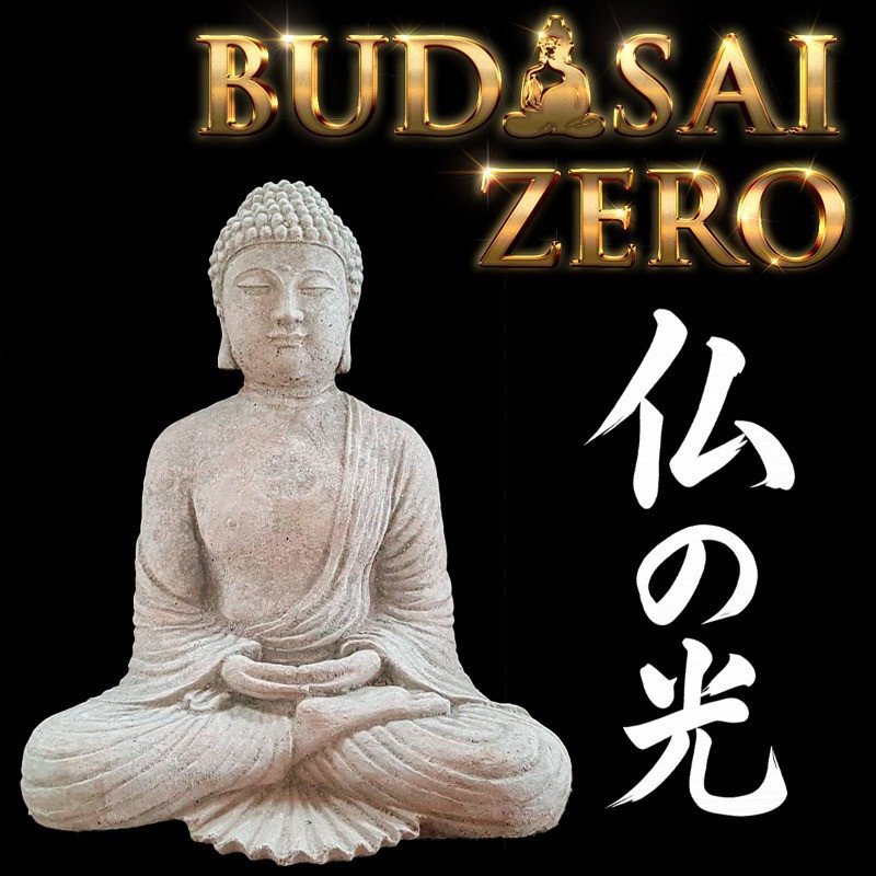 Budasai Zero "Hotoke No Hikari"