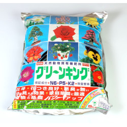 Abono Japonés Greenking - 5...