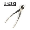 Podadora Cóncava Corte Recto INOX - 210mm