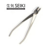 Alicate Jin SEIKI 210mm