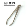 Alicate Jin Curvo SEIKI 220 mm Inox