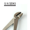 Alicate Jin Curvo SEIKI 220 mm Inox