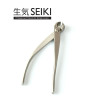 Alicate Côncavo SEIKI 180mm Inox