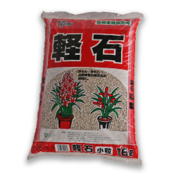 POMICE JAPONESA - 16 LTS -...
