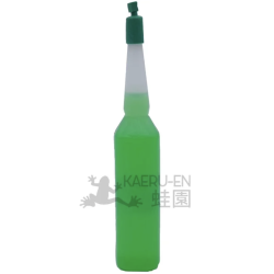 Abono líquido Yorkey 35ml...