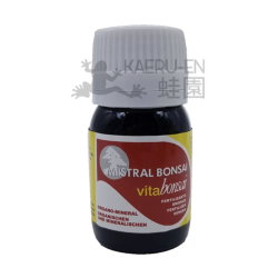 Vitabonsai 30ml