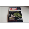 Revista Bonsai 2019 KINBON 6