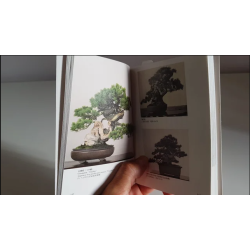 Libro de Bonsai en japonés