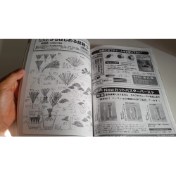 Revista Bonsai 2020 KINBON 2