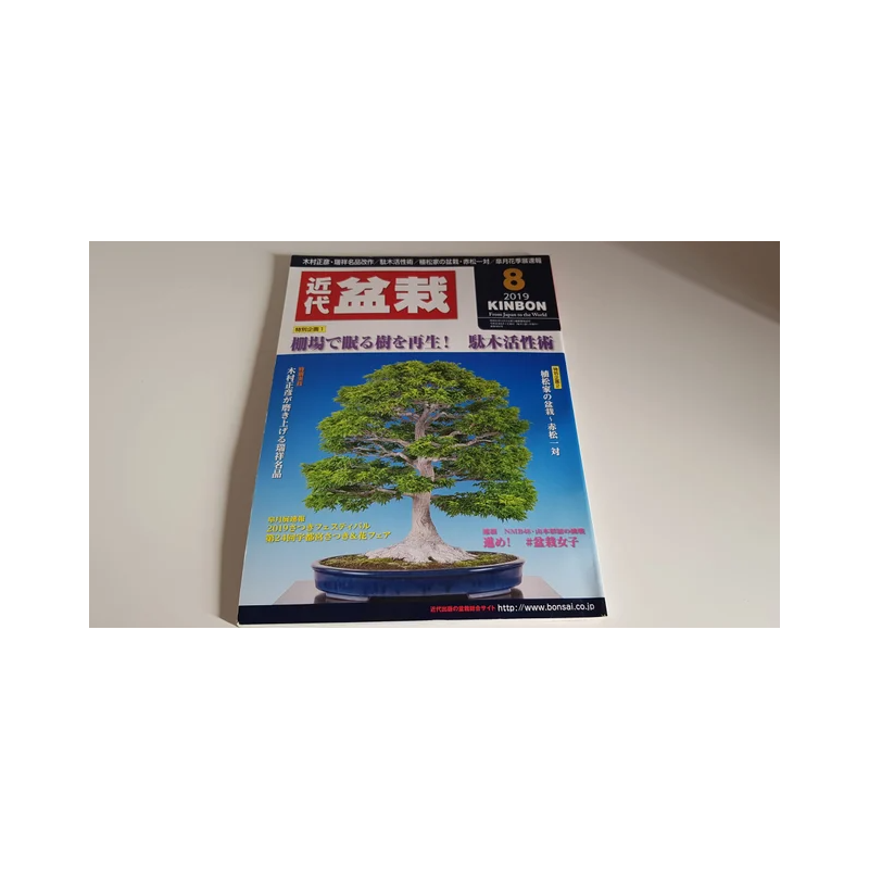 Revista Bonsai 2019 KINBON 8
