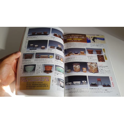 Revista Bonsai 2019 KINBON 9