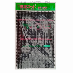 Tiras de rejilla japonesa...