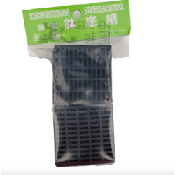 Rejillas japonesas 55×55 mm (21 unidades)