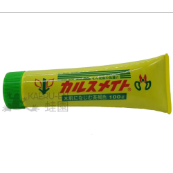 Pasta selladora Carlsmate tubo 100g para Bonsai