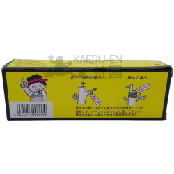 Pasta selladora Carlsmate tubo 100g para Bonsai