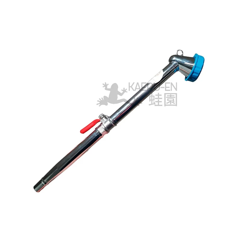 Lanza de riego metálica con grifo 350 mm