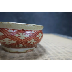 Maceta «Hikosanjin» 6×3...