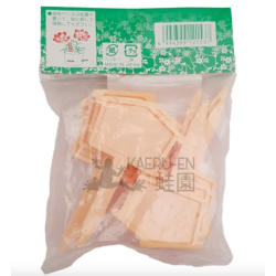 Piqueta maceta plástico casa pequeña (8 unidades)