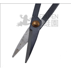 Tijera pinzadora fina 190 mm para bonsai