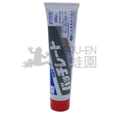 Bálsamo cicatrizante...