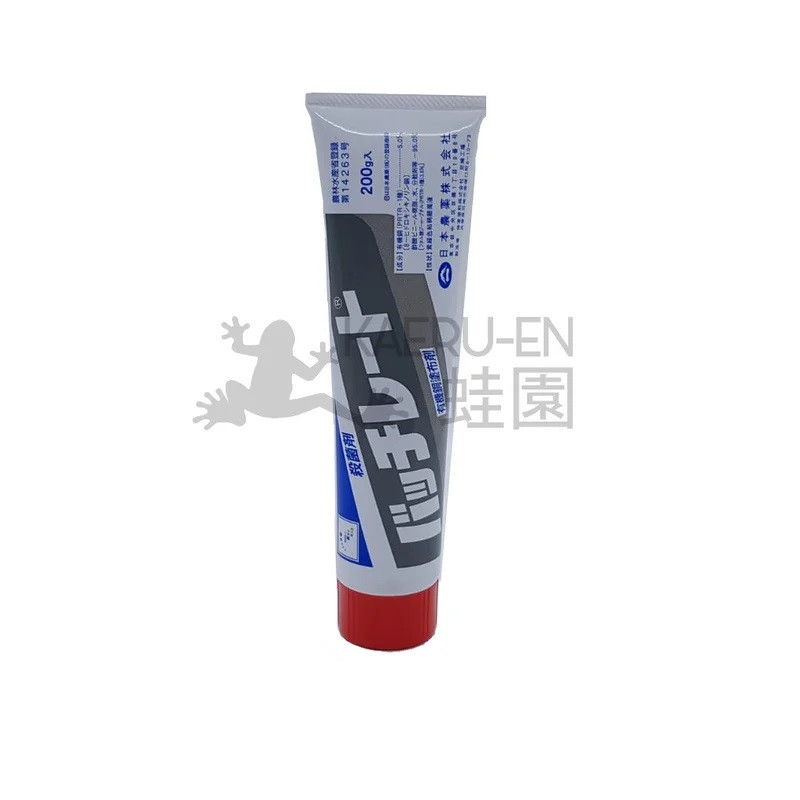 Bálsamo cicatrizante Bachireto 200g para bonsai