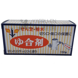 Bálsamo cicatrizante Yugouzai 150 g para Bonsai