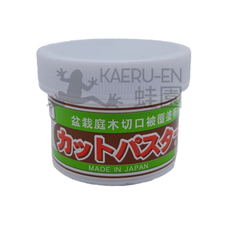 Pasta selladora caducos Hi tarro 190gr