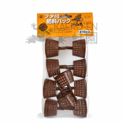 10 Contenedor de abono con...