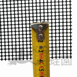 Tiras de rejilla japonesa 200x300 mm / 4x4 mm (5 unidades)