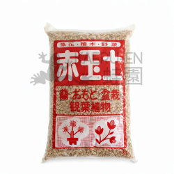 Akadama Ibaraki grano...