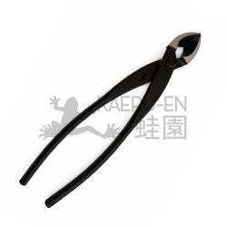 DINGMU Podadora cóncava 210 mm