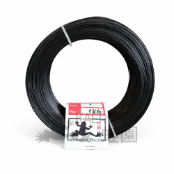 Alambre de aluminio...