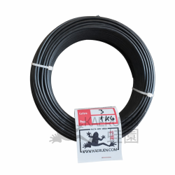 Alambre de aluminio...