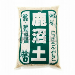 Kanuma grano pequeño 2 L