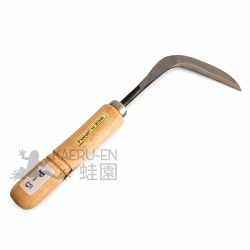 Hoz de replante pequeña 200mm