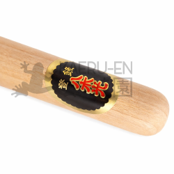 Hoz de replante pequeña 200mm