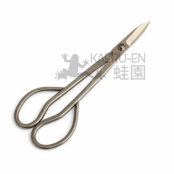 RYUGA Tijera pequeña 179 mm...