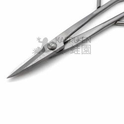 RYUGA Tijera pequeña 179 mm inox.