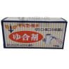Pasta cicatrizante Yugouzai 150 g