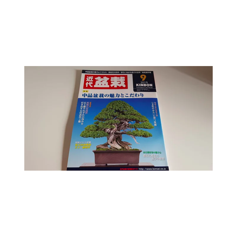 Revista Bonsai 2019 KINBON 9