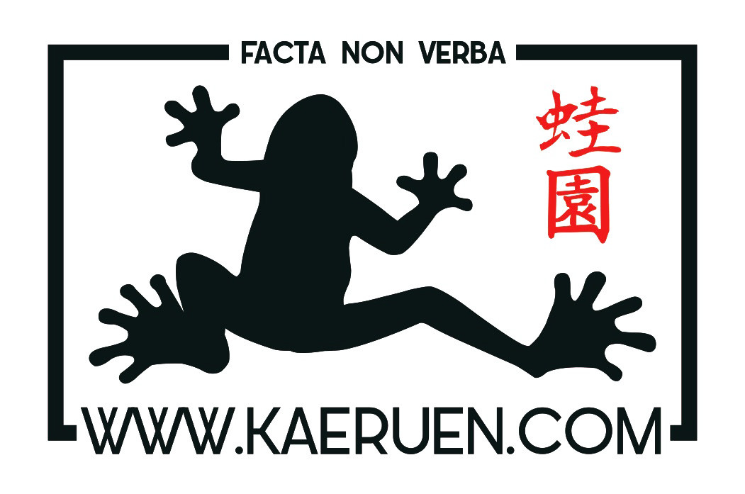 Tienda Kaeru-En