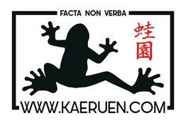 Tienda Kaeru-En